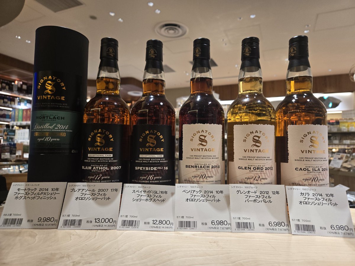 あ） (@shinanoya_a) / Posts / X