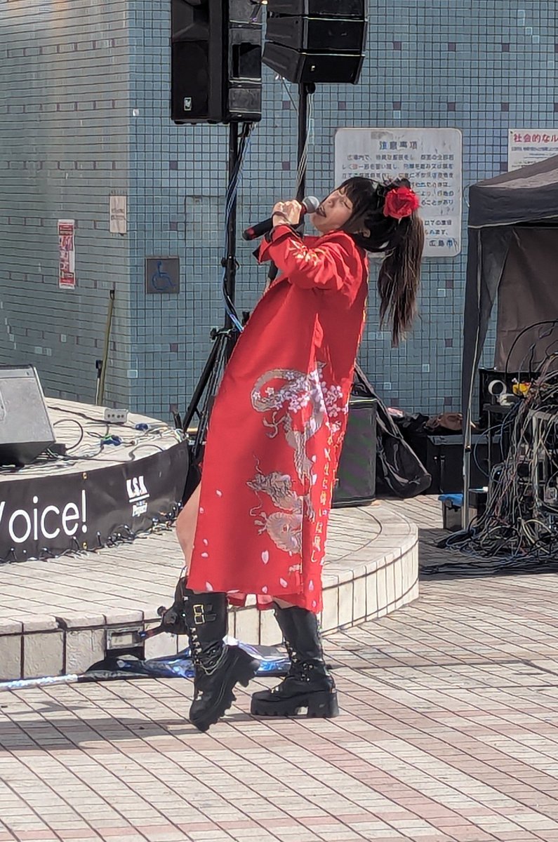 2025.11.22
アリスガーデン
Voice!Voice!Voice! Vol.81
大串奈央