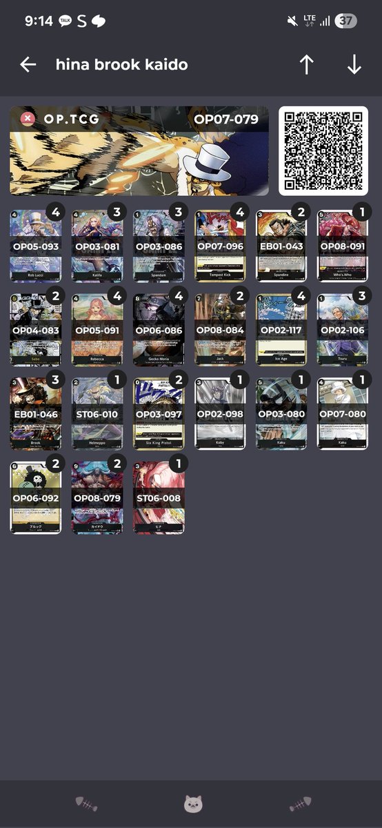 카드빈 팀전

1라 흑 티치 쌍방남 팀패
2라 적 샹크스 o 팀승
3라 흑 스모커 o 팀승
4라 흑 티치 x 팀패

1라 계속했으면 이기는 판이었는데 주륵