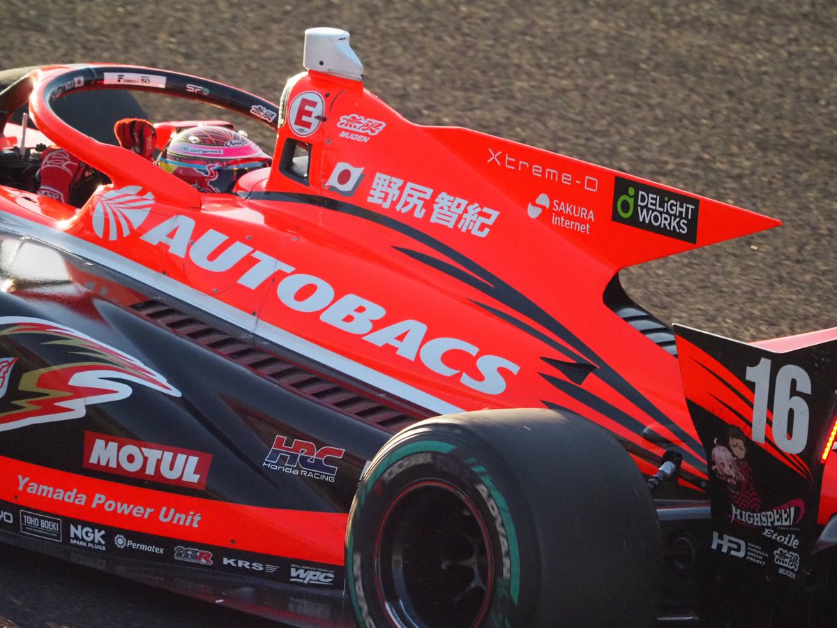 リアからもガッツポーズ👌
#TEAMMUGEN #野尻智紀 
#SFormula
#鈴鹿サーキット
#スーパーフォーミュラ