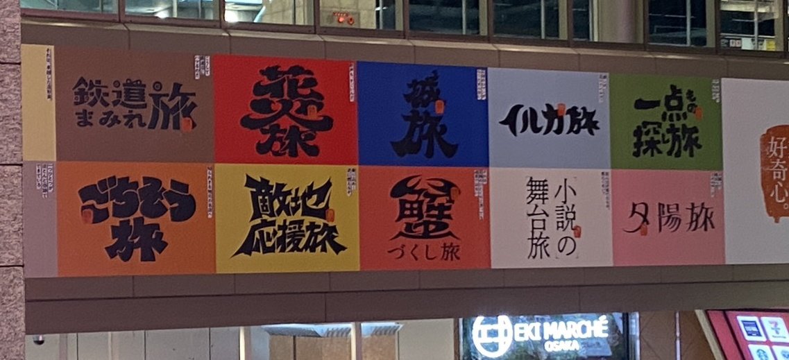 itsu_itsu_95's tweet image. 流石にディビジョンすぎる