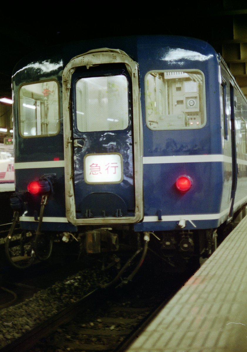 muratakec's tweet image. 学生時代に撮影した　上野駅(8)
撮影年月日不明

乱雑に保管している、ネガの取込中