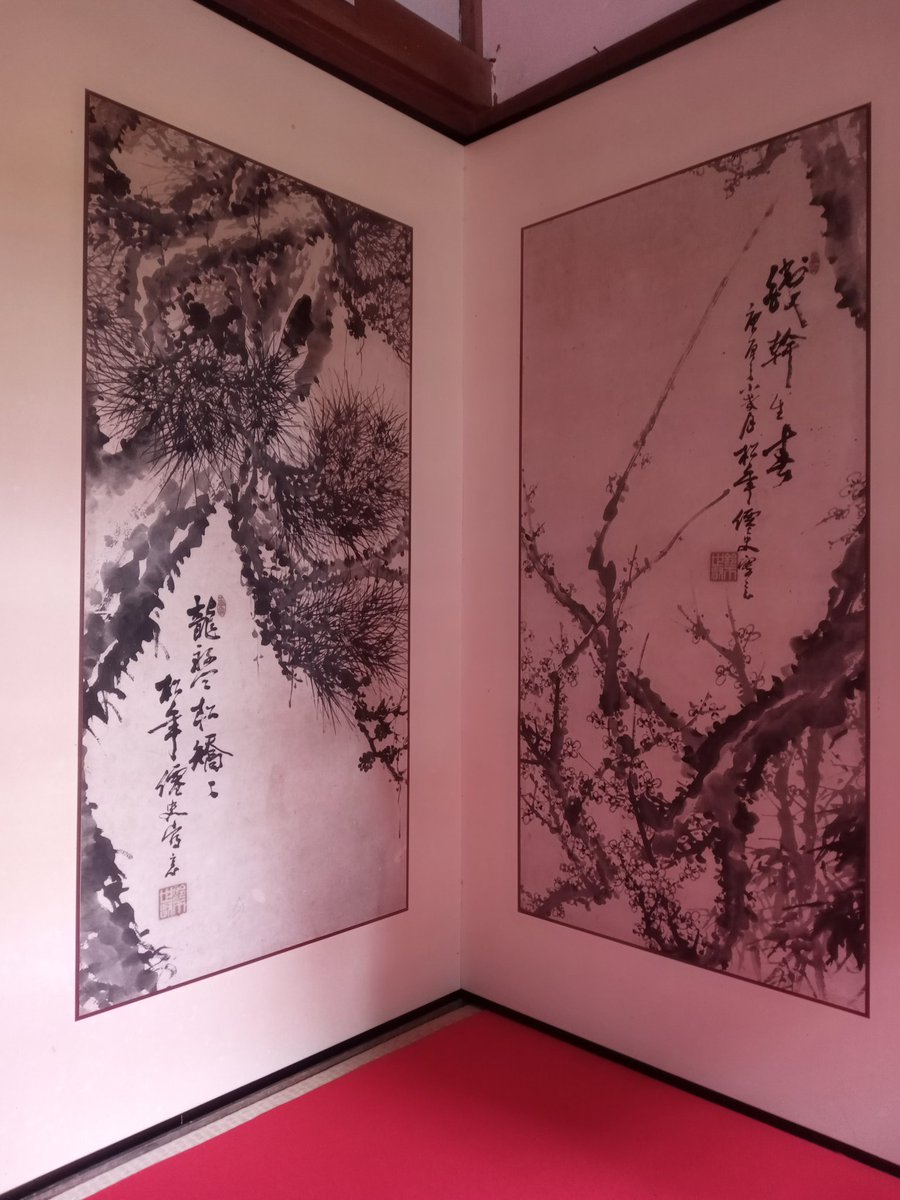 三木翠山と美人画館 (@mikisuizan_kan) / Posts / X