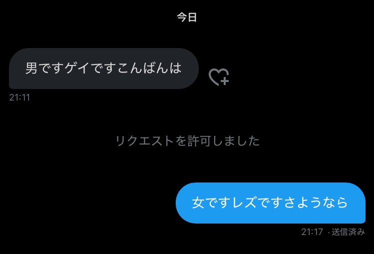 cximlli's tweet image. ボケ拾うしかなかった