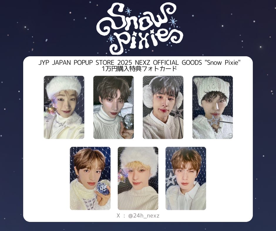 JYP JAPAN POPUP STORE 2025 NEXZ OFFICIAL GOODS 