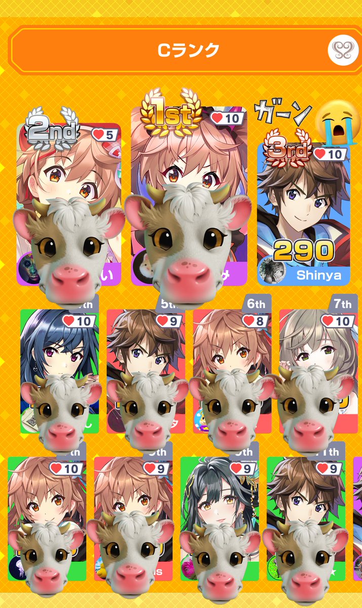 Tom_dir_o's tweet image. Shinyaくんと牛タンゲームした🐮🩷ྀི
全然上手くいかなくて「グダグダやないかい！」言われて喜ぶ私たち🥰💕💕
楽し〜いです❣️
 #Shinyaとみんはや