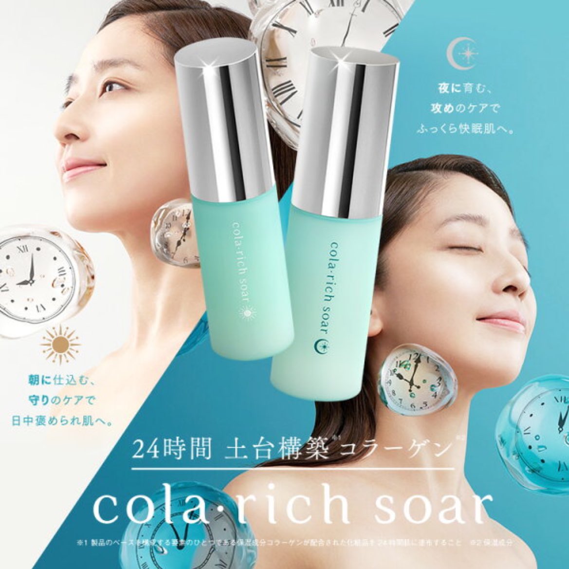 もくめ@都内アラサー (@mokuyoku99) / Posts / X