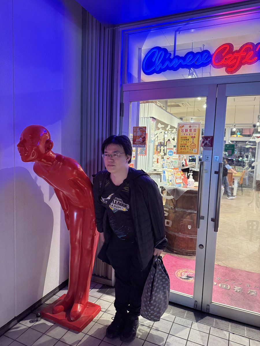 ugogon's tweet image. @ddrkoji