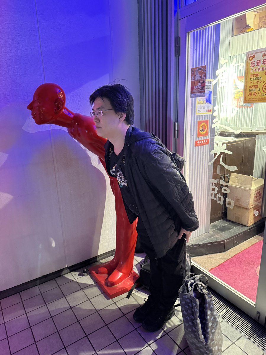 ugogon's tweet image. @ddrkoji