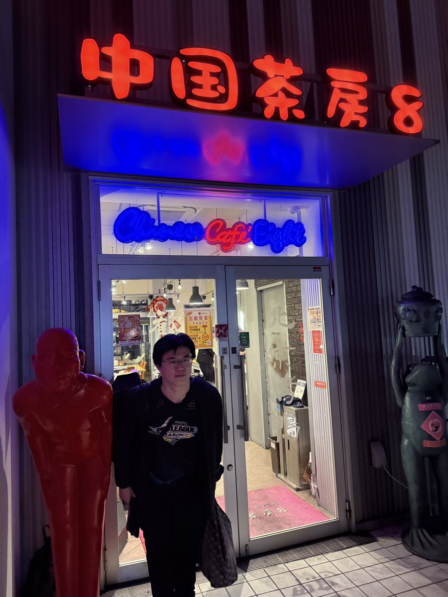 ugogon's tweet image. @ddrkoji