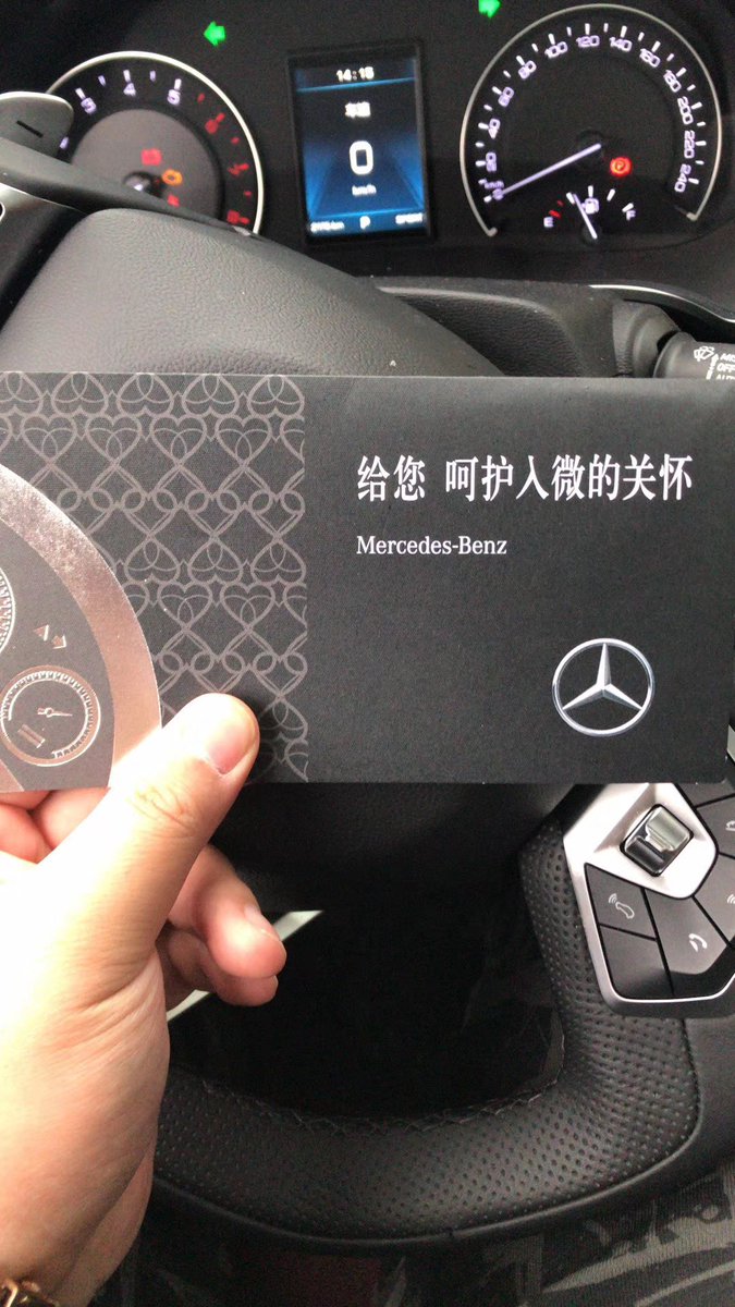 老韭菜南亥 tweet media