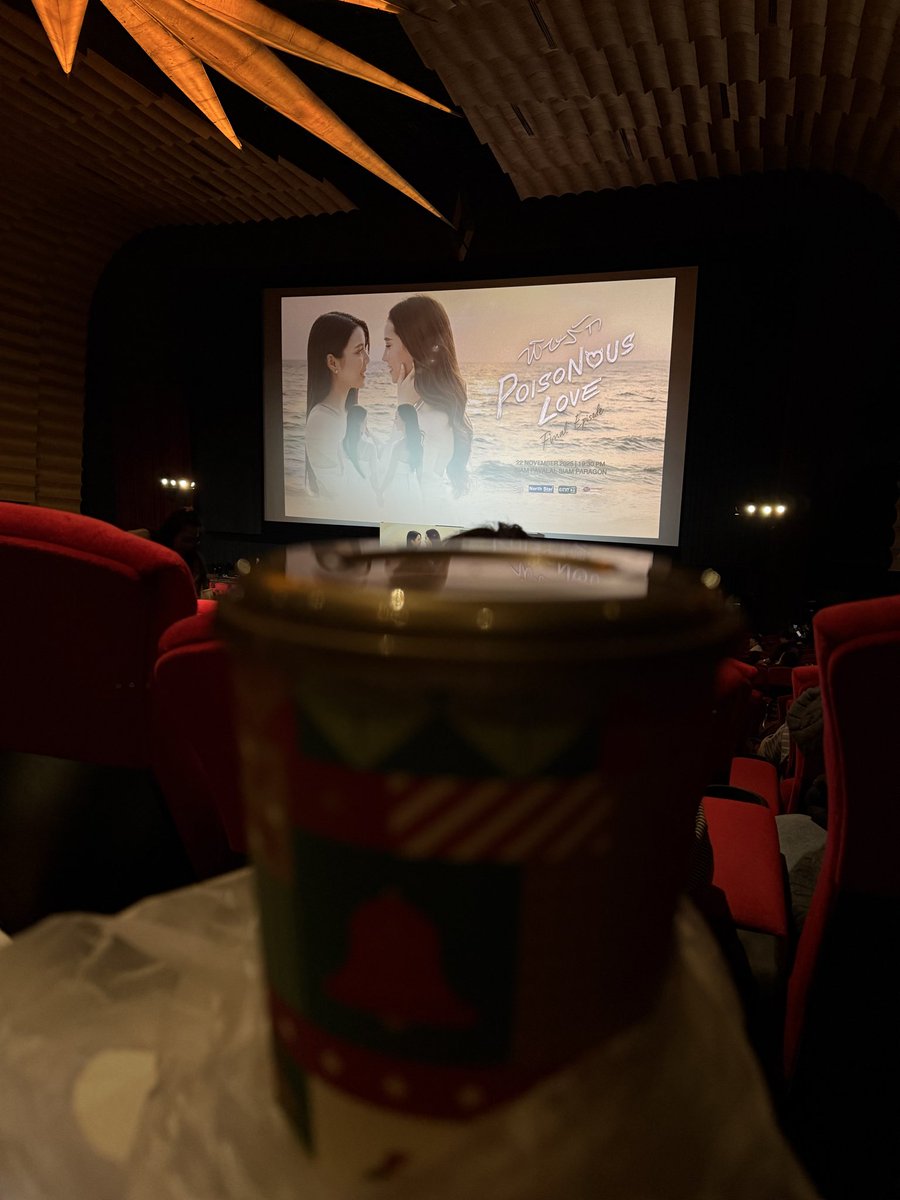 ตื่นเต้นแล้วค่ะ😊

ENDLESS LOVE
#PoisonousLoveFinalEP