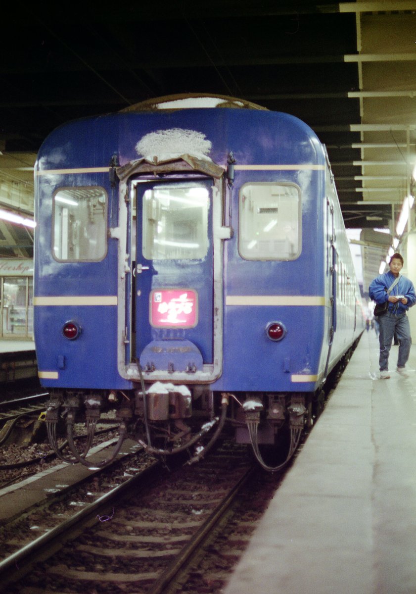 muratakec's tweet image. 学生時代に撮影した　上野駅(9)
撮影年月日不明

乱雑に保管している、ネガの取込中