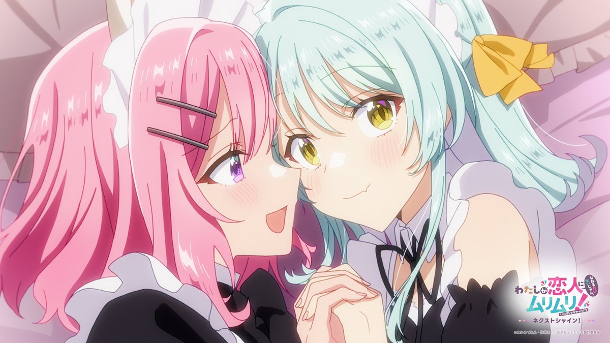 watanare_anime's tweet image. 🎊🎊㊗️満席御礼㊗️🎊🎊

初日から一部劇場で満員の回が発生しているとのこと――本当にありがとうございます！
ご不便をおかけしておりますが、ぜひ引き続き劇場へ足を運んでいただけますと幸いです。

御礼に[れな子＆香穂]4K壁紙をプレゼント🎁

#わたなれアニメ ネクストシャイン！特別上映中🎬✨️