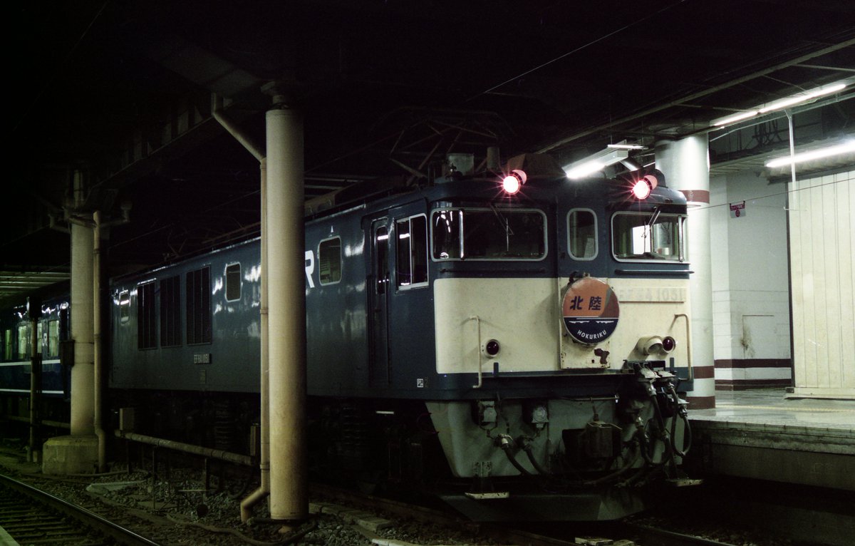 muratakec's tweet image. 学生時代に撮影した　上野駅(10)
撮影年月日不明

乱雑に保管している、ネガの取込中