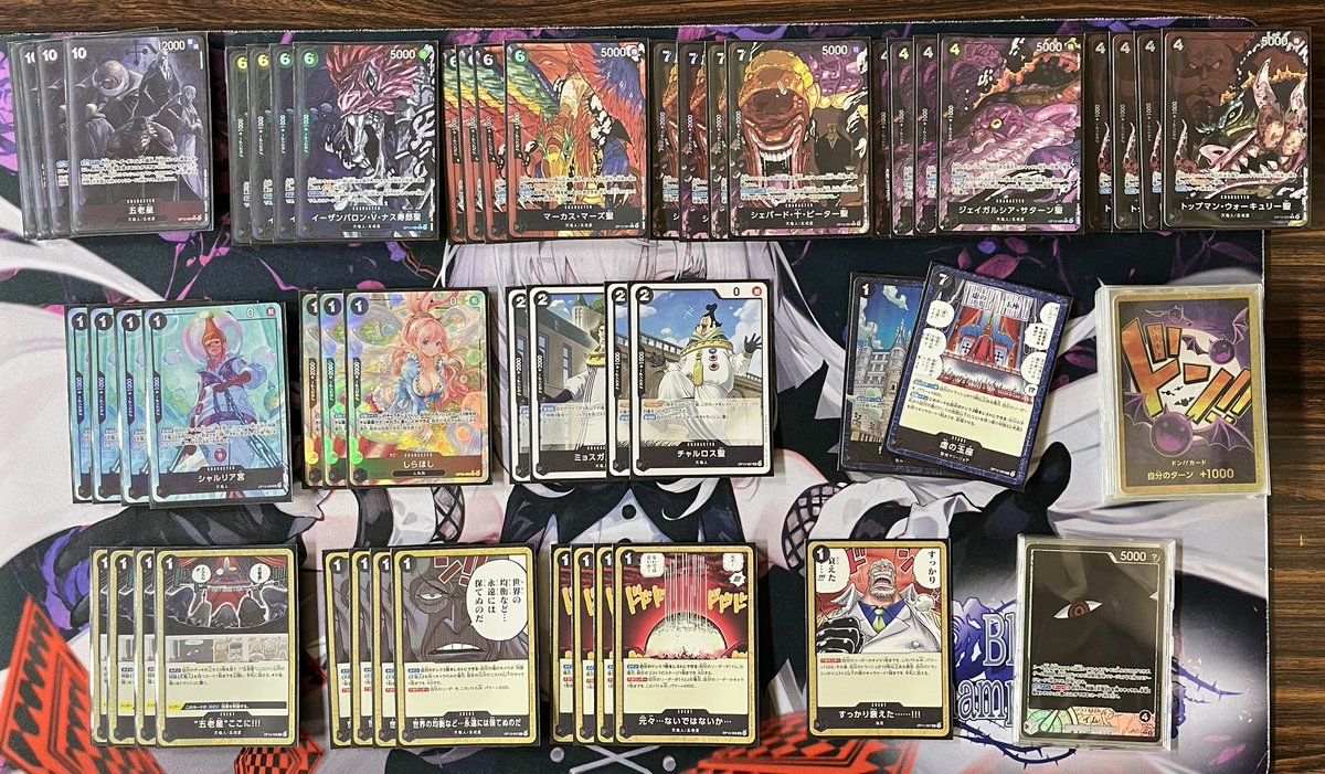 nswyp's tweet image. 第15回　ワンピースカード長野CS

1位　まり　赤青エース
2位　らいな　黄紫ロビン
3位　ゼラチン　青黄ハンコック
4位　ギンタロー　黒イム

第15回長野CS、優勝はまりさんです！
おめでとうございます🎉