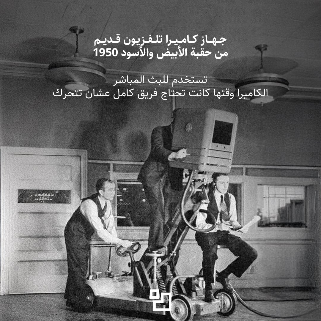 3 quarter store || متجر ثلاث ارباع tweet media