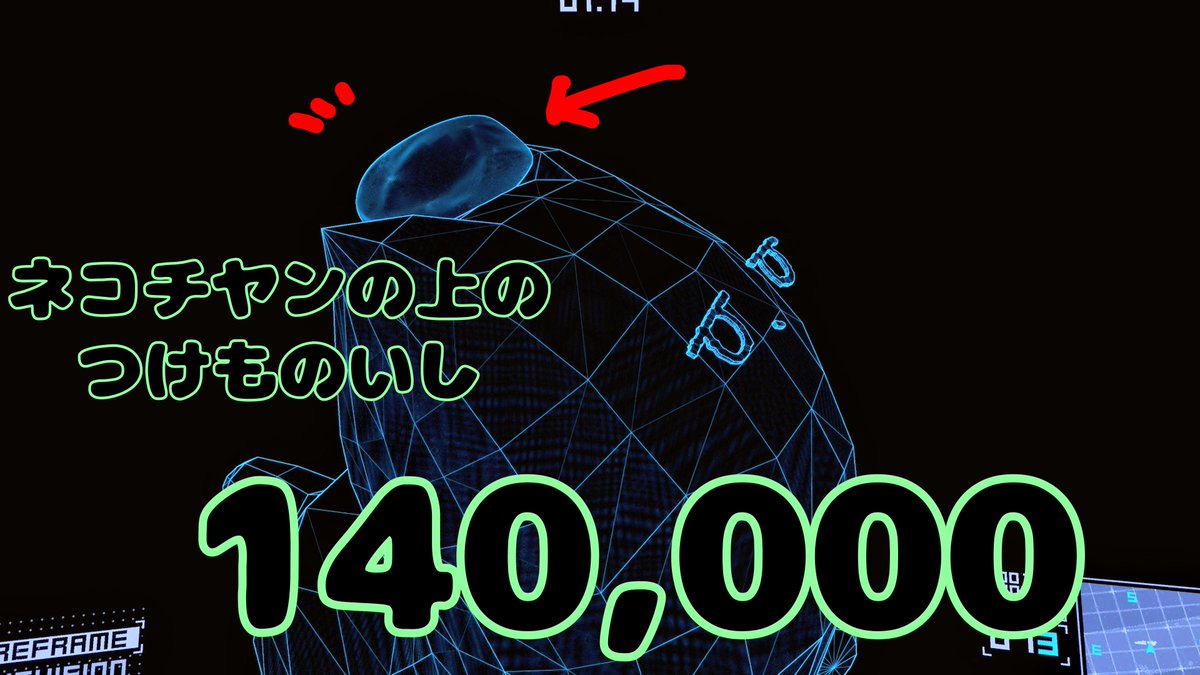 aigamoidVRC's tweet image. ポリゴン数