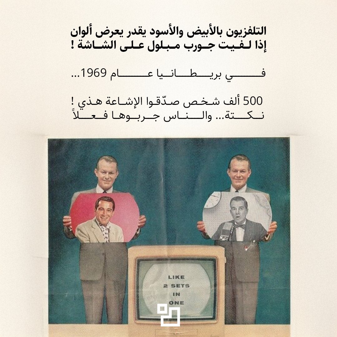 3 quarter store || متجر ثلاث ارباع tweet media