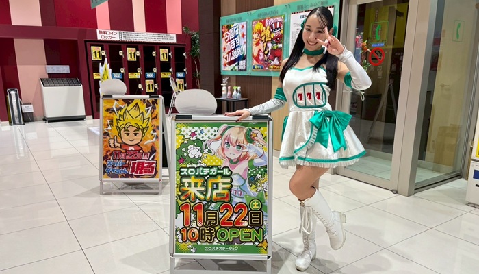ここ☺️ 💚Dee2💚 【スロパチガール来店S】 並び【156名様】 かぐや様など