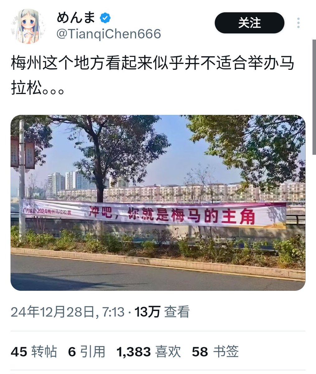 过去.