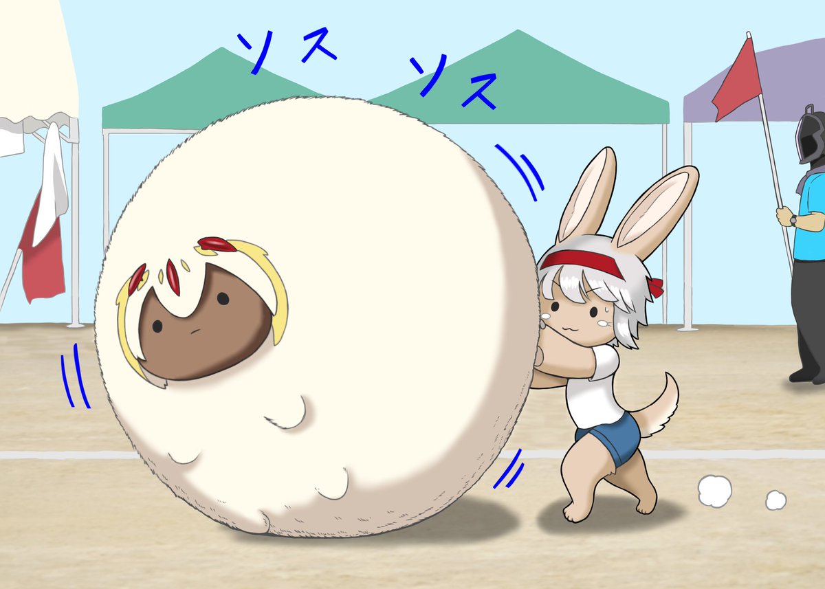 んなそす
#三連休はフォロワーさんが増えるらしい