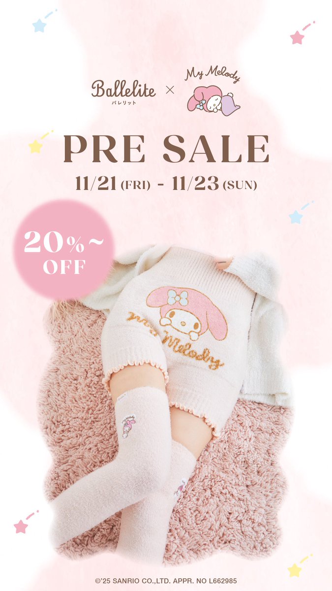 Ballelite_'s tweet photo. \Amazonブラックフライデー/
PRE SALE→本日開催中〜11/23（日）23:59まで！
BLACK FRIDAY→11/24（月）〜12/1（月）23:59まで！#ballelite  #バレリット  #amazonブラックフライデー 
#サンリオ #ハローキティ #マイメロディ #ポチャッコ #シナモロール https://t.co/RXuo7CZOAx
