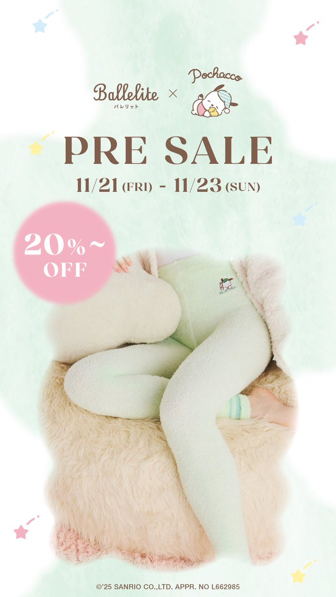 Ballelite_'s tweet photo. \Amazonブラックフライデー/
PRE SALE→本日開催中〜11/23（日）23:59まで！
BLACK FRIDAY→11/24（月）〜12/1（月）23:59まで！#ballelite  #バレリット  #amazonブラックフライデー 
#サンリオ #ハローキティ #マイメロディ #ポチャッコ #シナモロール https://t.co/RXuo7CZOAx
