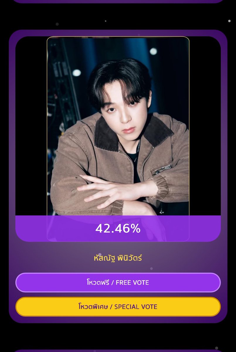 aloneww's tweet image. ทางผู้จัดแจ้งว่าแก้ไขเรียบร้อยครับ
#บาสเด็กอ้วนที่แท้จริง