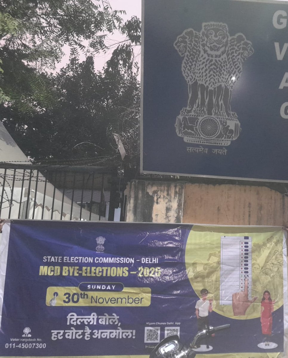 DM NEW DELHI tweet media