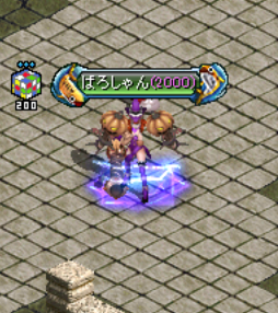 baro_RS's tweet photo. １２５０→２０００
オーライベント開始から１０日で上げきってしまった
１オーラ経験値２８５０憶はヤバい https://t.co/QRfDR7yUpx