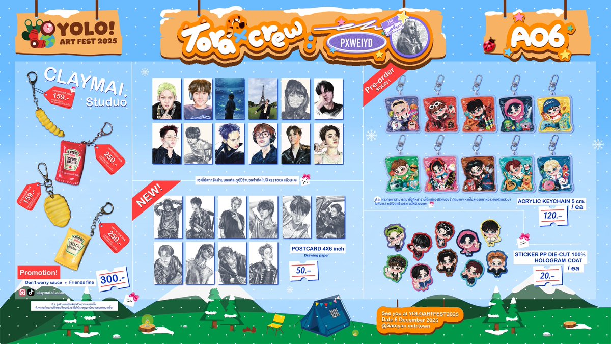 pxweiyd's tweet image. 📝ใบเมนูสำหรับงาน #YOLOARTFEST2025 &amp;lt;3🎄❄️ #ohhaohgoods 

 🔗Pre-Order : docs.google.com/forms/d/e/1FAI… 

ไว้มาเจอกันนะคะ ˖^._.^ྀིྀི🫶💖
💟Tora x crew : pxweiyd บูธ A06
🗓️6 December 2025 ⏰: 10:00 - 20:00 
📍Samyan Mitrtown Hall FL.5
🎟️มีค่าเข้างาน 100.-