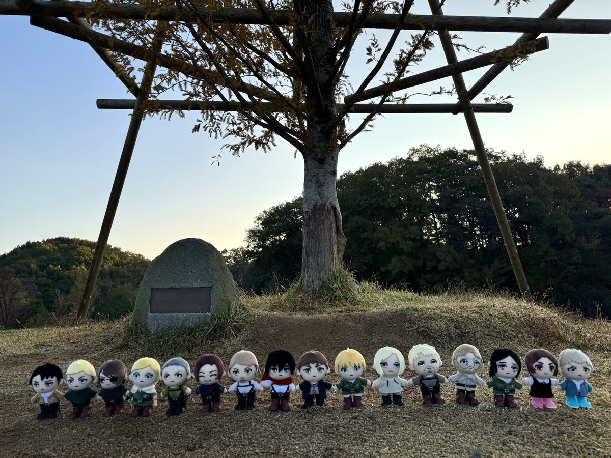 早朝のあの丘シリーズ最終()
ラスアタ全員集合バージョン
•あの丘の木に向かって
•あの丘の木の元で

#進撃の日田
#あの丘の木