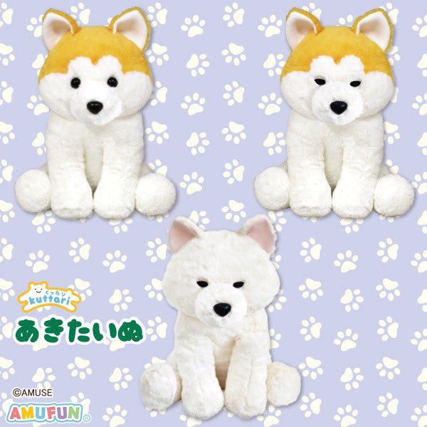 タイトー公式 (@TAITO) / Posts / X