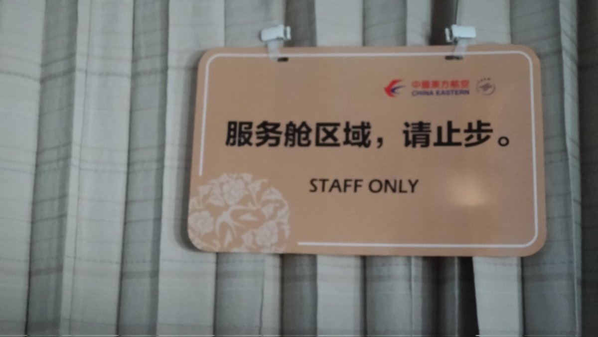 Takahiro.K tweet media