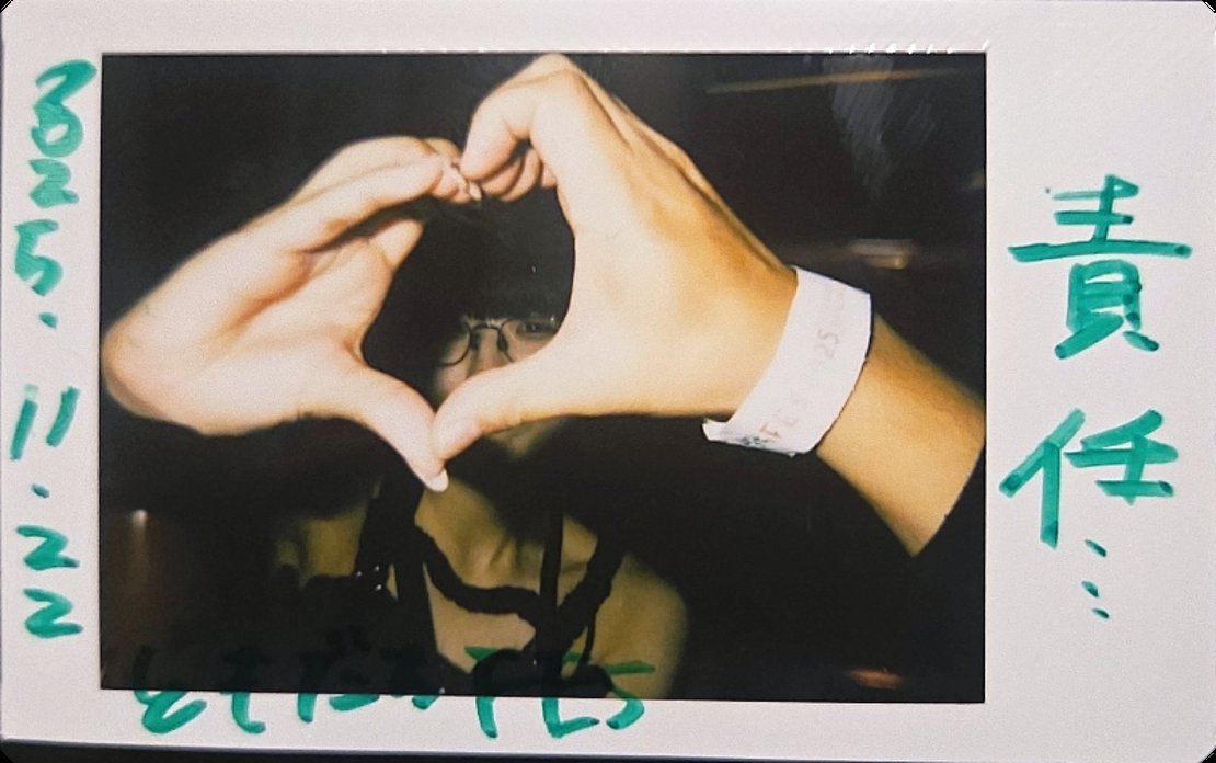 gennosuke4989's tweet image. 棘-おどろ　ライブ参戦 46回目
2025.11.22(土)　新宿LOFT(自身初)『ともだちFES 2025』

かんちゃん伝説残さなくて良かったね✨

#棘
#棘ちゃん
#かんちゃんかわいいかきくけこ
#環美処
#廻環美
#ビリヤニ