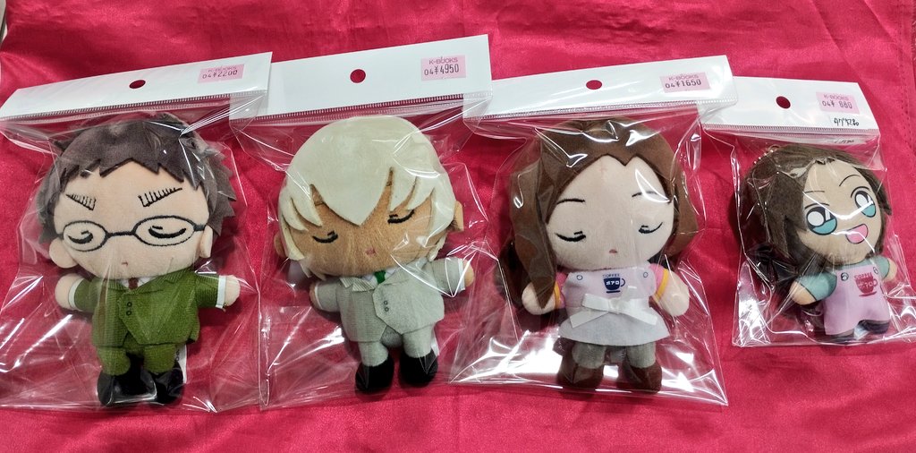 入荷情報】 『#名探偵コナン』 〇応募者全員サービス おすわり