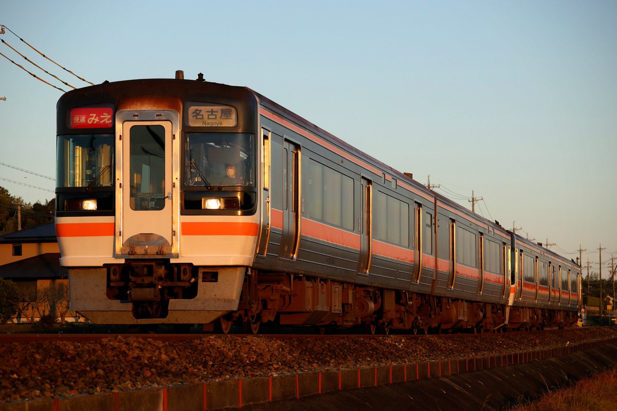 akebono83go's tweet image. 2920D
快速みえ20号名古屋行き
キハ75形4B