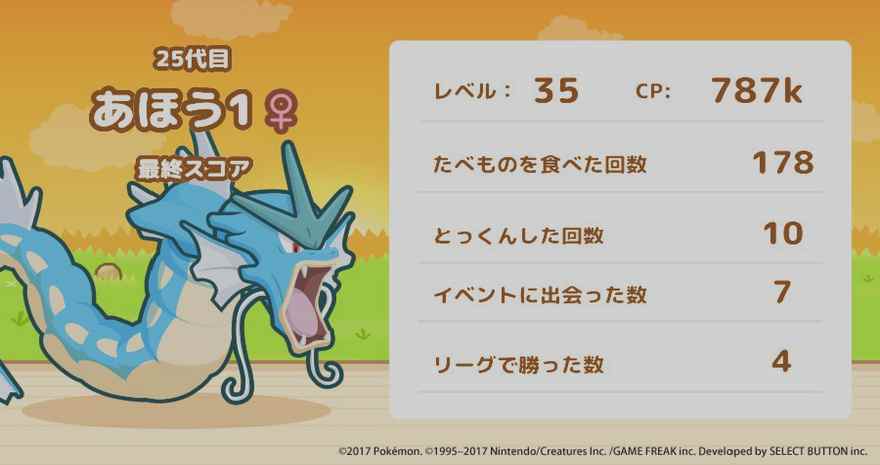 🌏🉐 I didn’t try to fix everything