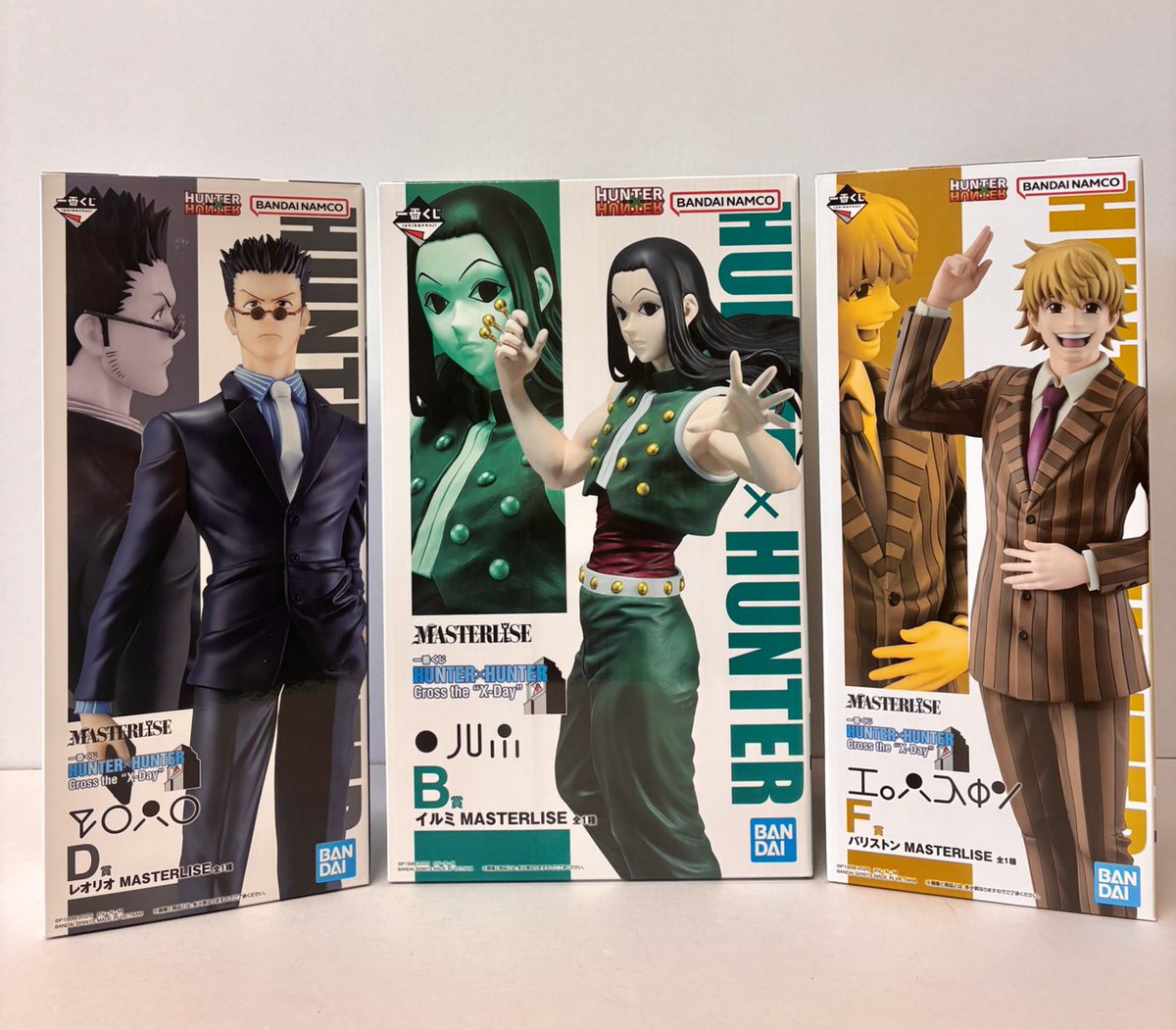 一番くじHUNTER×HUNTER BDF賞3体　イルミ　パリストン　レオリオ 一番くじHUNTER×HUNTER BDF賞3体 イルミ パリストン レオリオ キルア