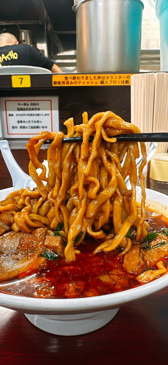 本日も元気に25時まで営業します‼️ ぽんわっさも絶好調‼️ 当店(三鷹