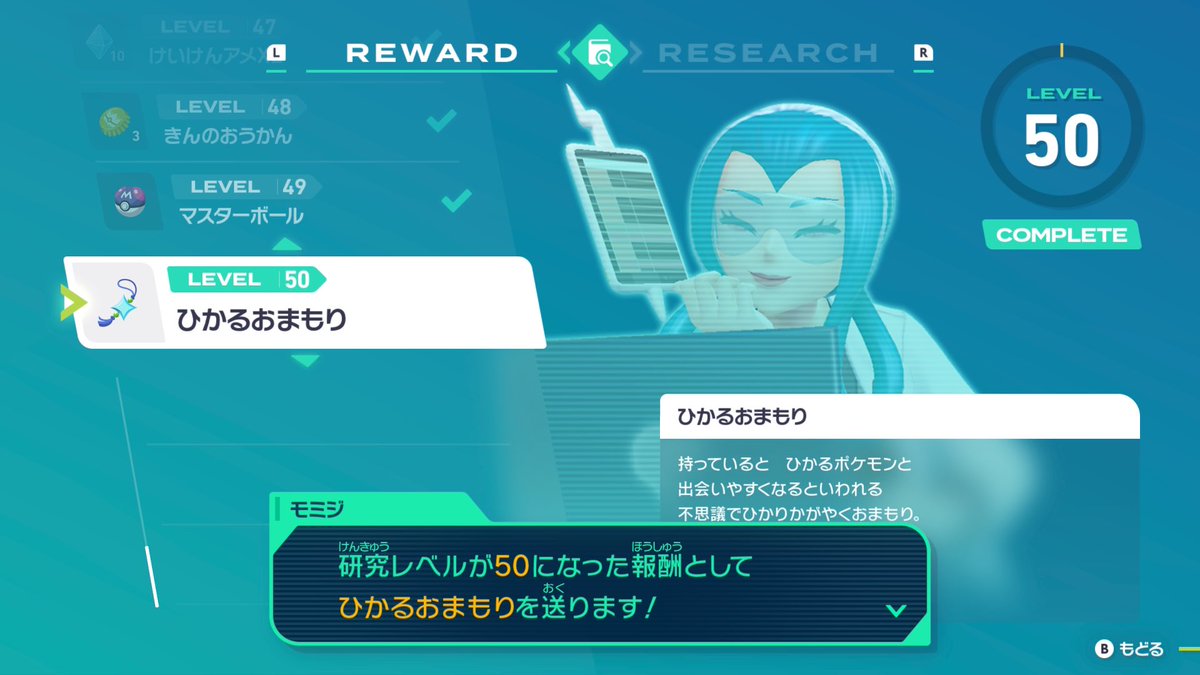 supercontinue2's tweet image. 工事完了です…