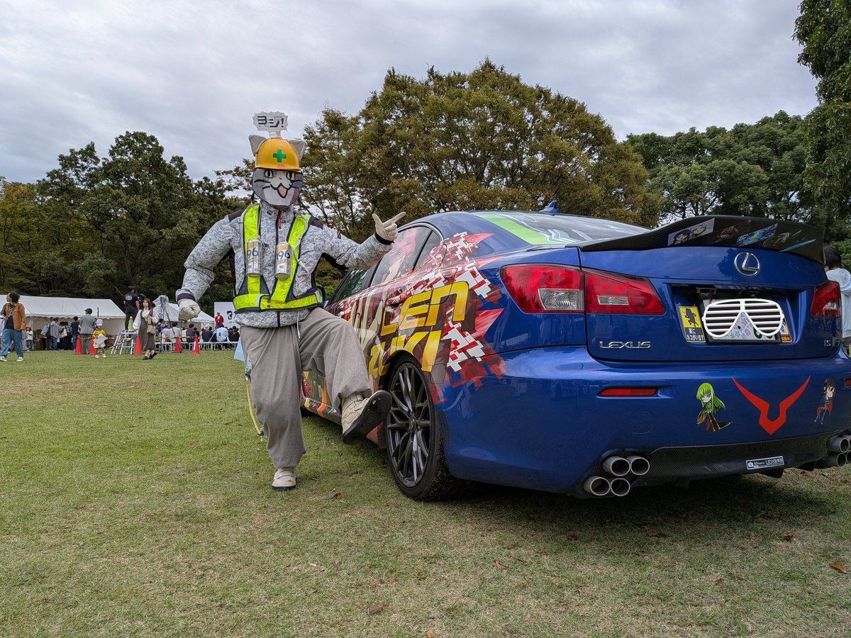 london_super7's tweet image. #ジャパンモビリティーショーなごや
#JMS2025
#これぱ
日曜日は参戦しますぞ、ヨシ！