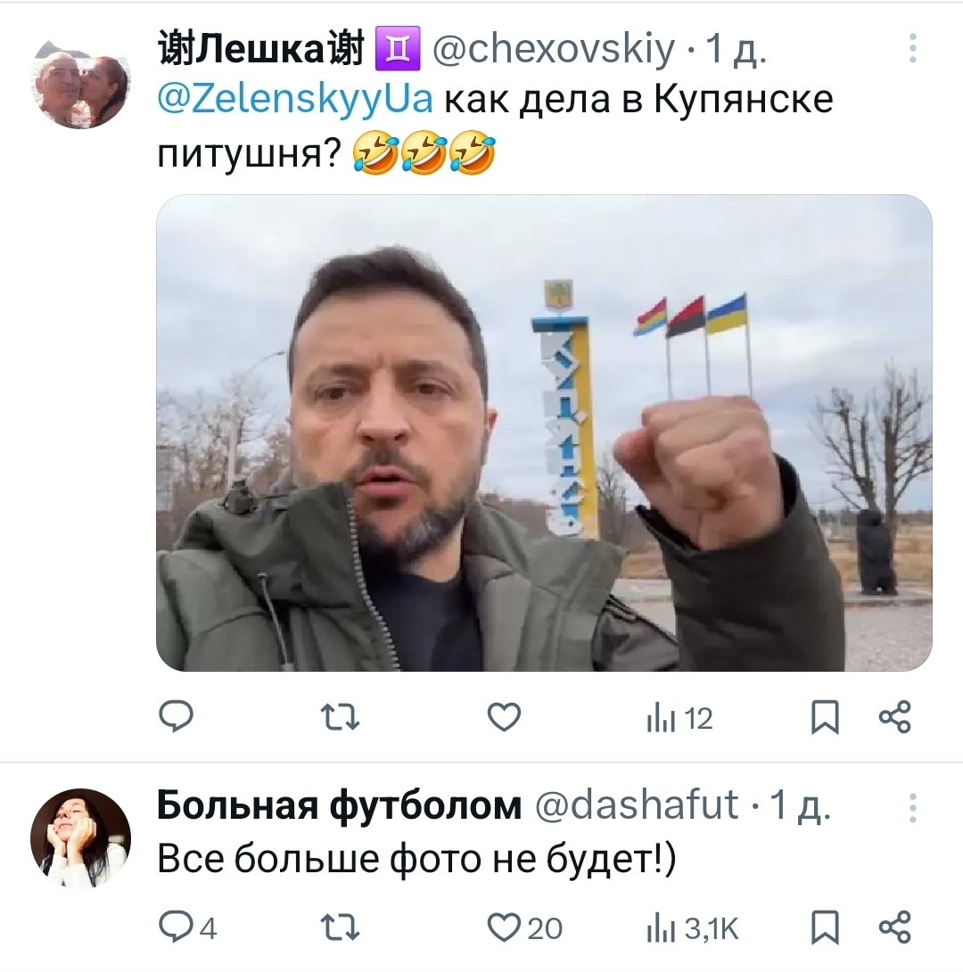 #дватвитаподряд