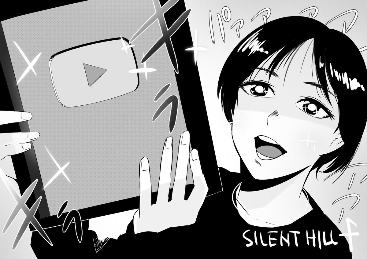 銀の盾もらったときの(^^)!

#silenthillf #サイレントヒルf
#加藤小夏 