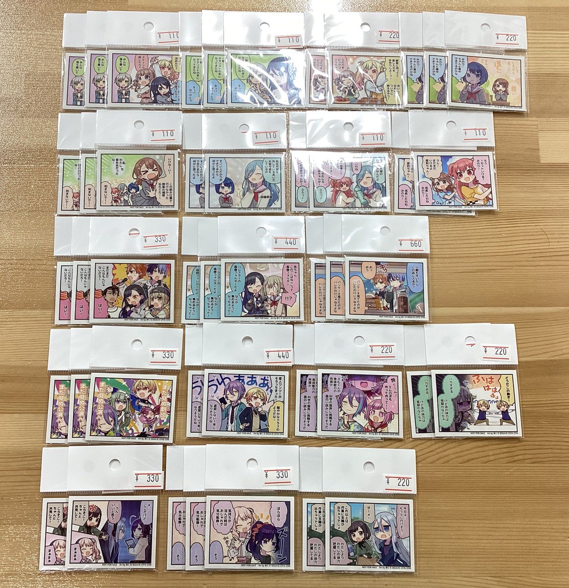 貴重！【札幌ピヴォ限定】HER 購入特典 ステッカー ZICO/ジコ 1枚など 貴重！【札幌ピヴォ限定】HER 購入特典 ステッカー ZICO/ジコ 1枚など