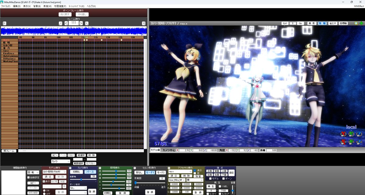 siorinfujimori's tweet image. 皆様こんにちわ😊
週末いかがお過ごしでしょう
私はMMD三昧(⋈◍＞◡＜◍)。✧♡
3曲目製作中❣
モデルはSour式ミクちゃん＆リンちゃん＆レン君
楽曲は≪Shake it (future live)≫
では、製作中のSSを公開します。
#mmd #Shakeit #sour #miku #rin #ren
※背景は変更の可能性あり