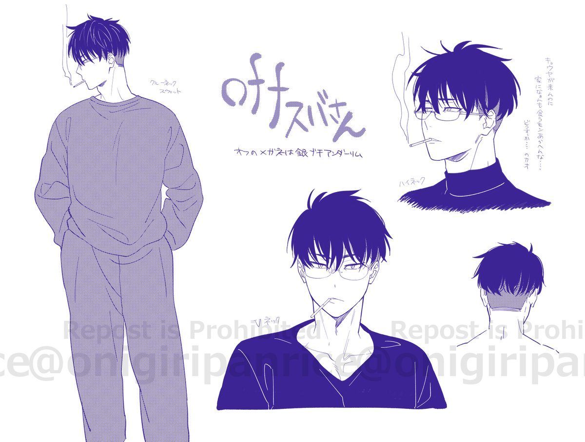 もち米🦭 (@mochimochikome0) / Posts / X