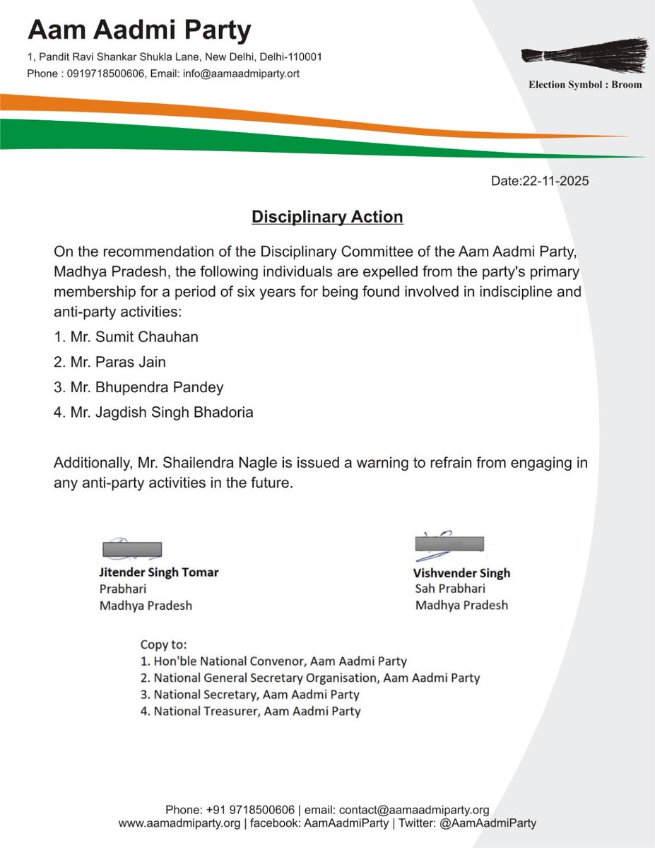 JSTomarAAP's tweet image. Disciplanary Action