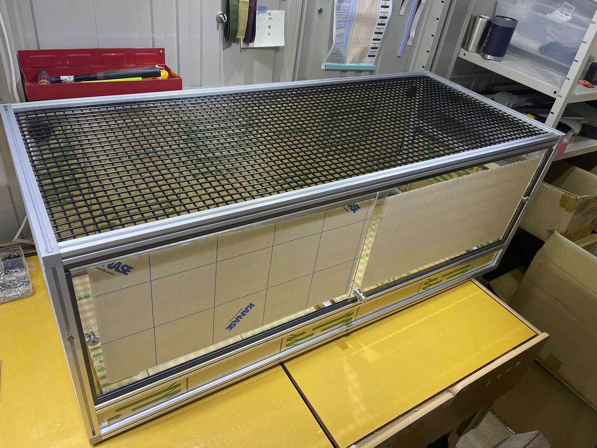 ゆうき　1105040 天板金網 ゆうき 1105040 天板金網 yuu 1105040 天板金網 yuu 1105040 天板金網